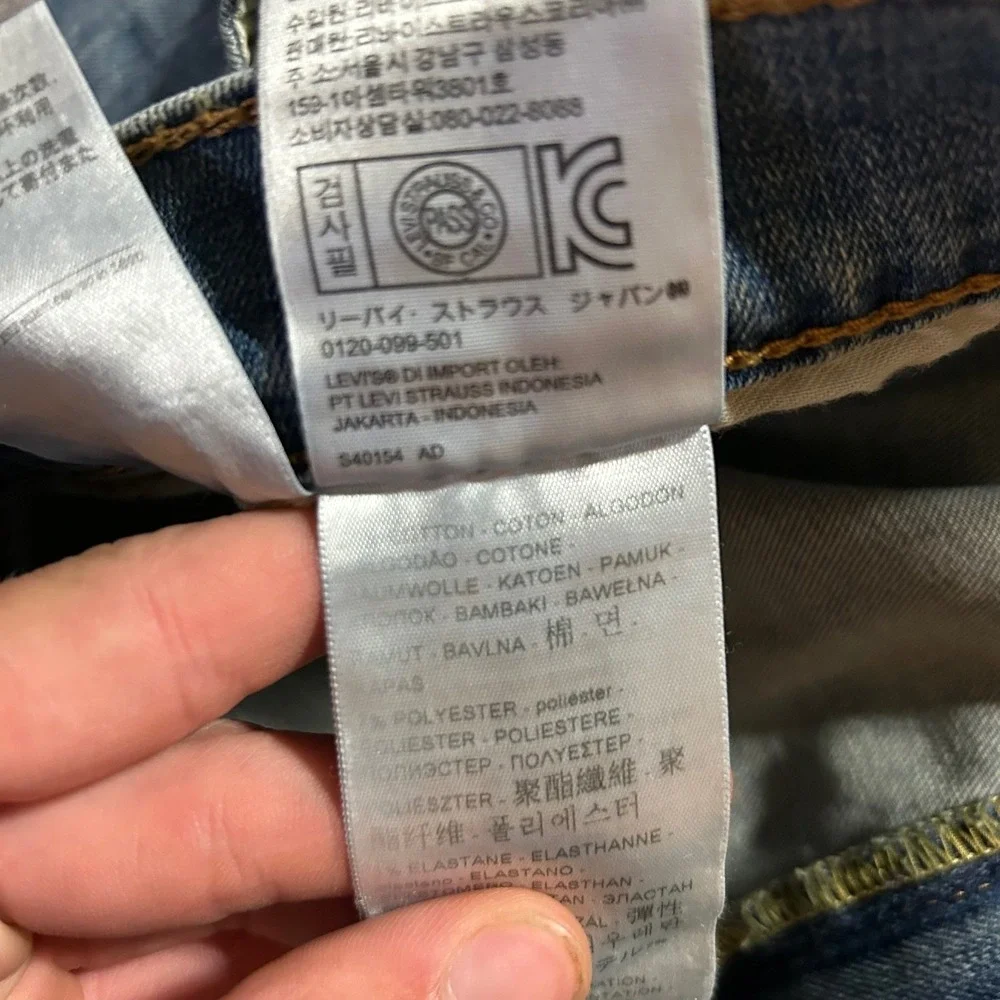 Levis 541 Athletic Taper Mens 52x30 Blue Medium Wash Stretch Denim Jeans